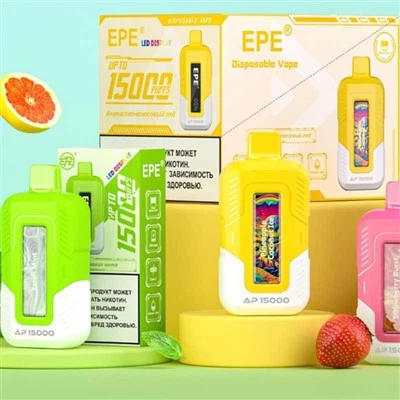 EPE AP15000